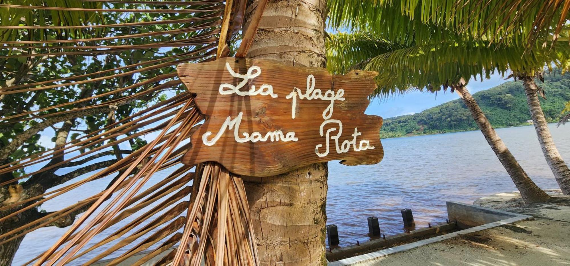 Fare Mama Rota - Au Bord De L'Ocean Villa Taputapuapea Eksteriør bilde